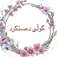 unique_flower__design