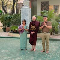 mg.min.min.htet112