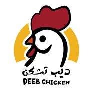 deeb.chicken