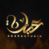 الصوت الأصلي - مركزعبارة للأفراح