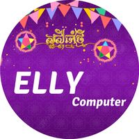 ellycomputer