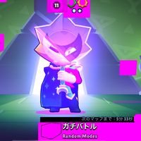 格付けてきな