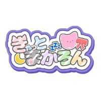 cat_macarons