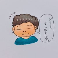 yoshiyuki5572
