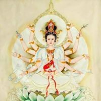 nhạc nền - Bình An Nhé