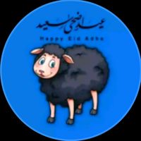quran_dzd1