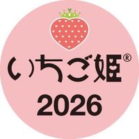 ichigohime_kurume
