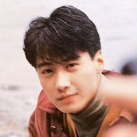 original sound - Mật Mật