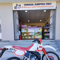 yamahajumpingonly