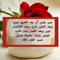 nnnnn___98