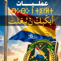 ammana.budan