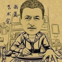 Onun da aklı bende