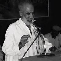 الصوت الأصلي