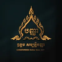 original sound - meaklucci