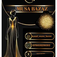 musagyan1