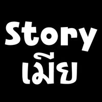 storyofwife