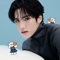 original sound - chase