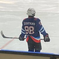 chervonka98