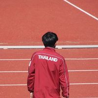 เสียงต้นฉบับ - ZE US