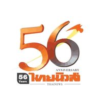 thainewschiangmai