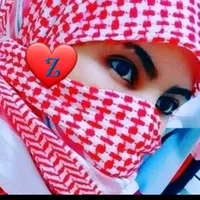 original sound - yakeermalah