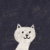 Thời Không Sai Lệch