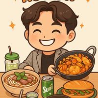 nhạc nền - Prince🤴