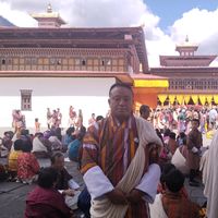 usetobgay