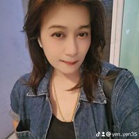 เสียงต้นฉบับ - รักเราเท่า..ลูกตะขบ
