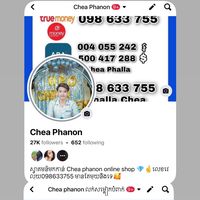 chea.phanon.ll