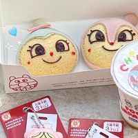 オリジナル楽曲 - 🐩❤︎白玉さとう(しらさと)