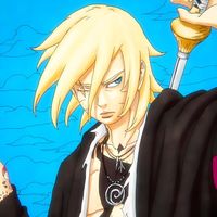 เสียงต้นฉบับ - ⚡Laxus⚡