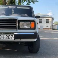 akom_tno