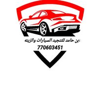 user67983717433804