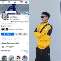 မူရင်းအသံ - Lhaovo nau"