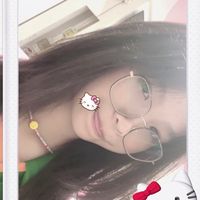 อิหยังว่ะ