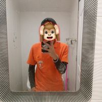 เสียงต้นฉบับ