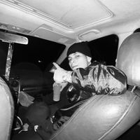 vlonezaza