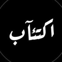 storysaad555