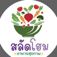 เสียงต้นฉบับ - user9051079374784