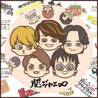 オリジナル楽曲 - eighter
