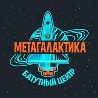 batutmetagalaktika