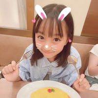 yuzu.4069