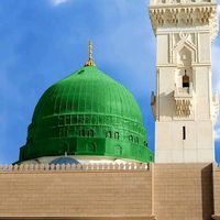 islamicid63