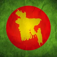 original sound - amar_sonar_bangla