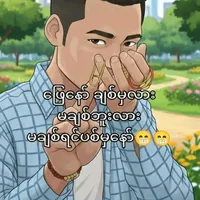 original sound - kkkkk15002