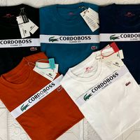 cordoboss