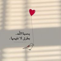 ahmedasfor60