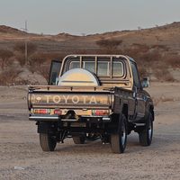u.21l