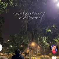 farhat.mughal0